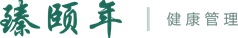 泓颐年康养